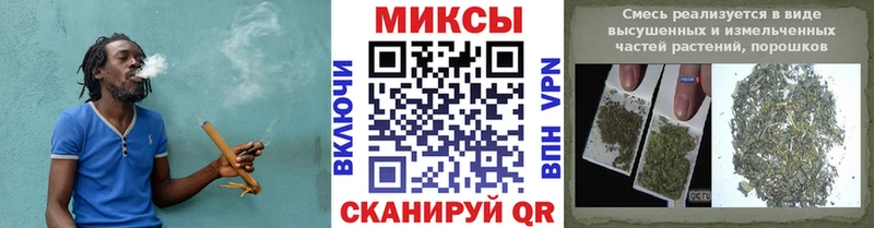 Бутират Butirat  Купить закладки  Острогожск 