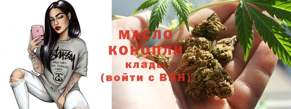 mix Медногорск
