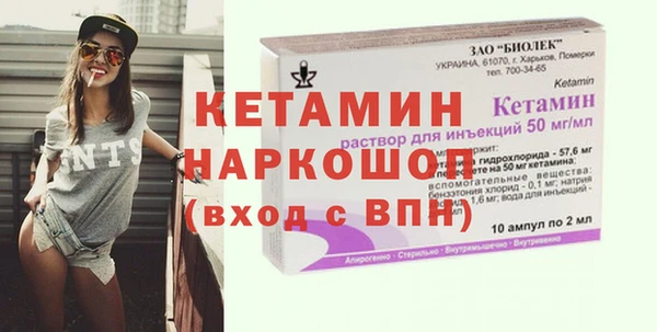 скорость mdpv Магадан