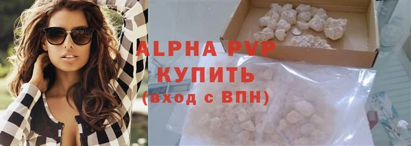таблы Мегион