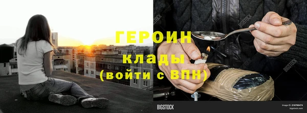 таблы Мегион