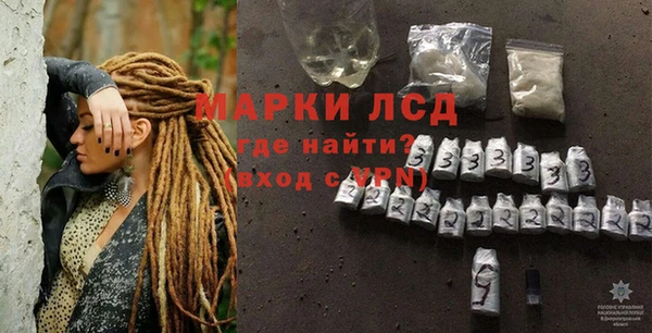 таблы Мегион
