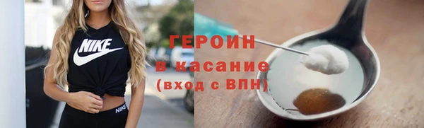 mix Медногорск