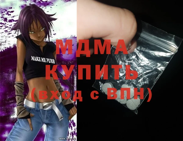 таблы Мегион