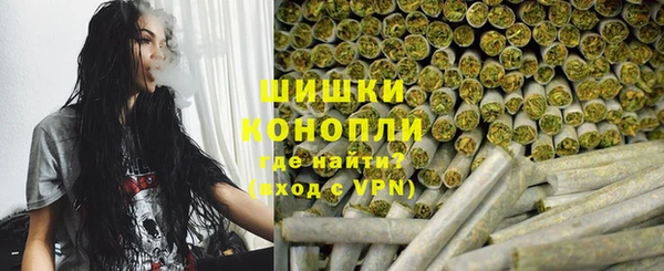 таблы Мегион