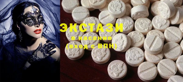таблы Мегион