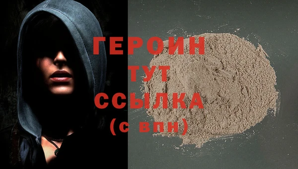 mix Медногорск