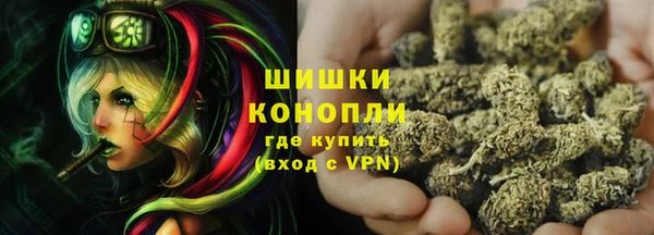 mix Медногорск