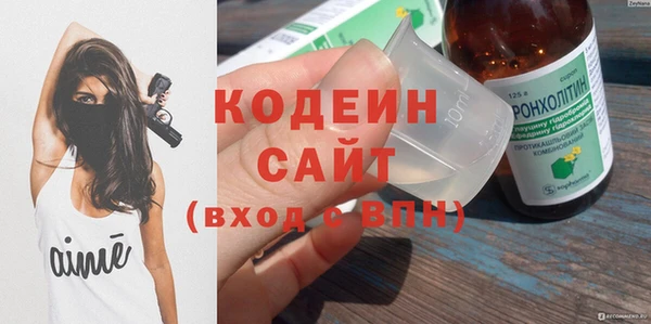 mix Медногорск