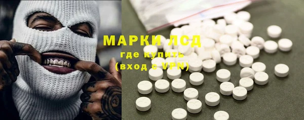 скорость mdpv Магадан