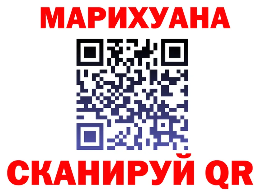 АМФ Premium зеркало дарк нет гидра Острогожск